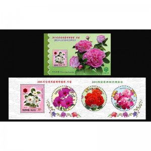 Stamps of Korea . Booklet 2011. International Horticulture Exhibition 2011, Xi'a