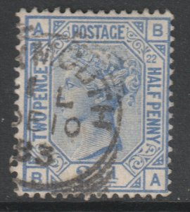 GB Scott 82 - SG157, 1880 Victoria 2.1/2d Plate 22 B-A used