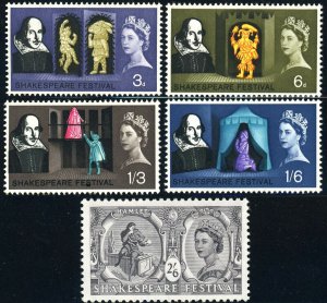 Great Britain #402-406 Shakespeare Queen Elizabeth 1964 Postage Stamp Collection