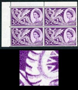 SG567a 1958 3d Games with Short Scale Variety Block of 4 U/M