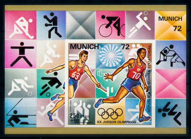 [99975] Equatorial Guinea 1972 Olympic Games Munich Judo Imperf. Sheet MNH