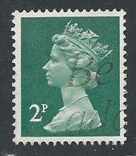 Great Britain #MH26, Queen Elizabeth, Used**-