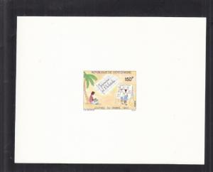 1993, Ivory Coast: Sc # 932, Boy Stamp Collecting, MNH, Die Proof (S14652)