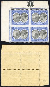 Dominica SG78 2 1/2d Black and Ultramarine Plate 1 Block U/M Scarce