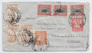 La Paz, Boliva to San Francisco, Ca 1940 Airmail Sc #C58 x 3 (51451)