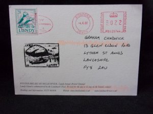 LUNDY: LUNDY STAMP USED ON 2007 POSTCARD