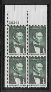 #1113 MNH Plate Block