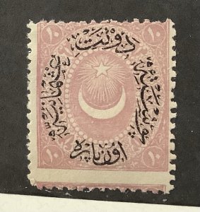 Turkey 1876  Scott 42 MH no gum - Crescent & Star