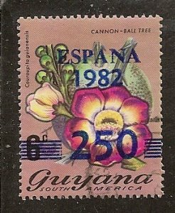 Guyana  Scott  500    Overprint   Used