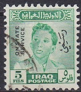 IRAK IRAQ [Dienst] MiNr 0150 ( O/used )