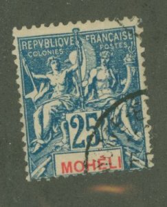 Moheli #7 Used Single