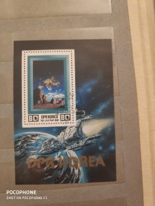 1982	Korea	space (F2)