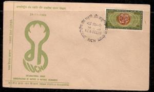 INDIA 1969 CONSERVATION,TIGER, NATURE FDC # F501