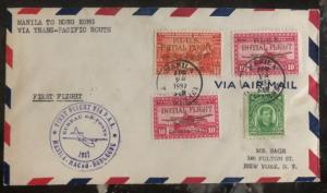 1937 Manila Philippines First Flight Cover FFC To New York USA Via Hong Kong