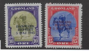 Greenland SCV#22-23 Mint F-VF SCV$137.50...Popular Adventure!