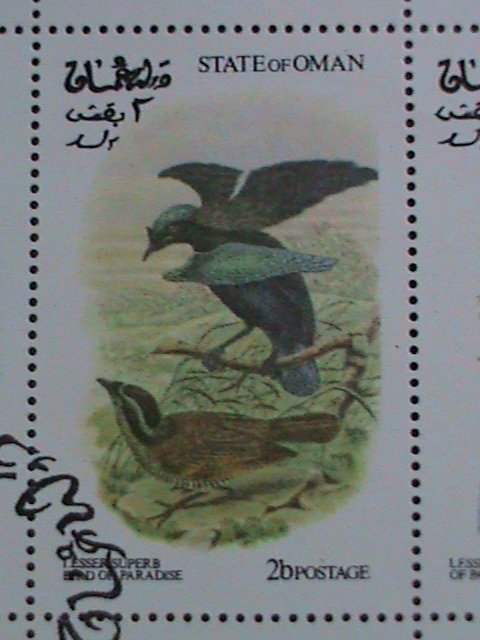 ​OMAN-1973 WORLD FAMOUS LOVELY COLORFUL BIRDS CTO SHEET- VERY FINE