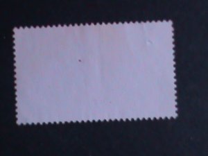 ​CHINA 1995 SC# 2585-WINTER SCENES OF TAIWU LAKE USED VERY FINE  KEY STAMP