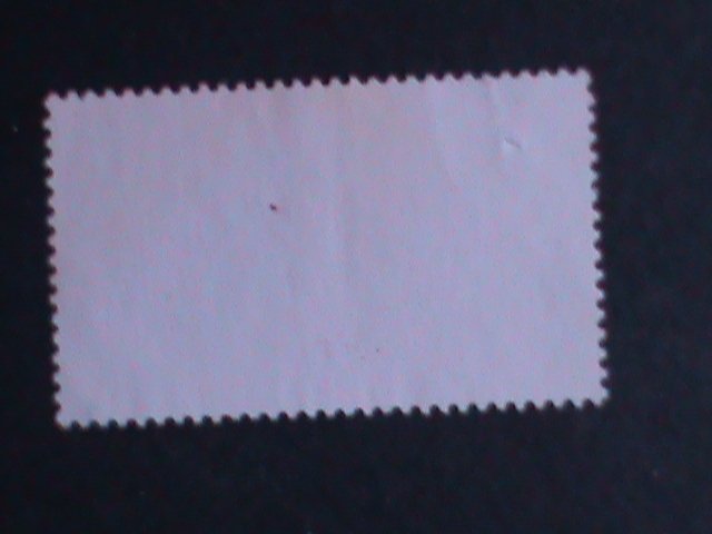 ​CHINA 1995 SC# 2585-WINTER SCENES OF TAIWU LAKE USED VERY FINE  KEY STAMP