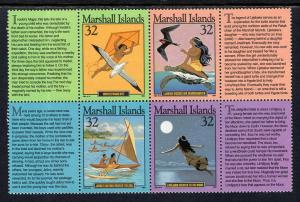 Marshall Islands 596 MNH VF