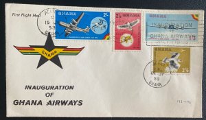 1968 Accra Ghana First Flight Airmail Cover Inauguration Of Ghana Airways