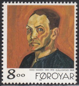 Faroe Islands 1998 MNH Scott #349 8k Self-portrait 1968 - Paintings by Hans H...