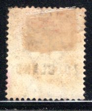 Zululand #14 VF,  Used,  CV $3.75   ....   7170024