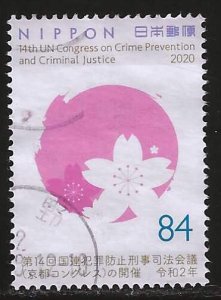 Japan #4386b   used