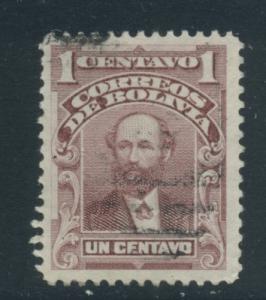 Bolivia 70  Used (2)