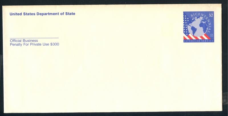 US Scott's # UO86 52 Cent - Great Seal - Official Envelope - Unused