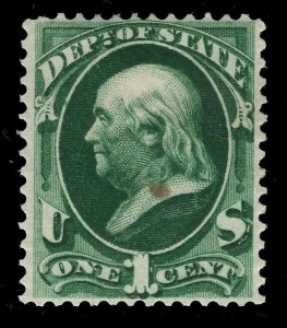 MOMEN: US STAMPS #O57 OFFICIAL MINT OG H $260 LOT #81704*