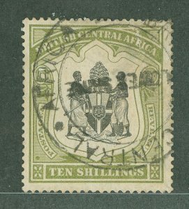 British Central Africa #54 Used Single