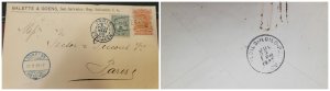 O) 1888 EL SALVADOR, COAT OF ARMS - VOLCANO SAN MIGUEL, SCT 13 1c green,  VOLCAN