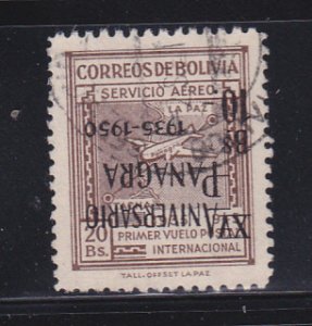 Bolivia C129 Error U Inverted Surcharge