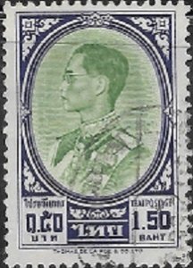 1961 Thailand King Bhumibol Adulyadel SC# 356 Used