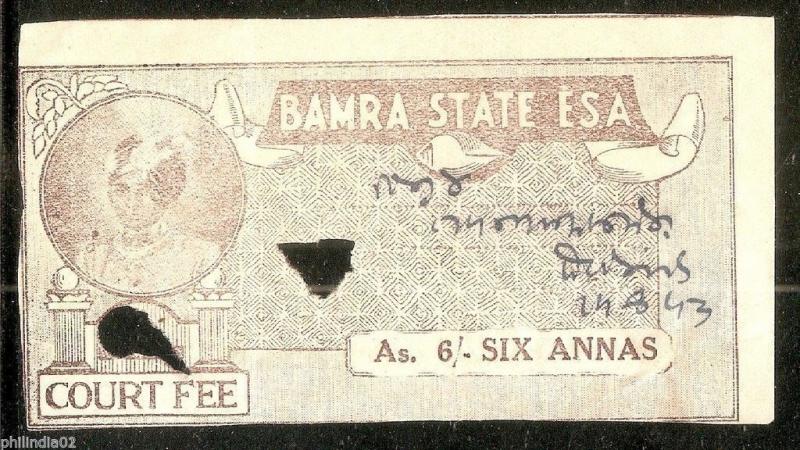 India Fiscal Bamra State 6 As Court Fee Stamp Type 11 KM 114 Revenue # 3509