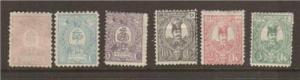 Iran #73-5,77,79,80 Mint 20% CV Opening  Bid