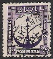 Pakistan #25a Scales Star Crescent Used