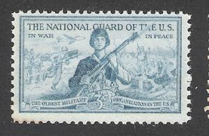 US Cat # 1017, National Guard, MNH*-