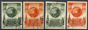 Russia Sc# 1083-1084a Used (perf & imperf) 1946 Lenin & Stalin