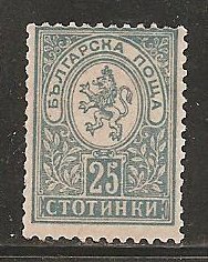 Bulgaria  SC 34  Mint,  Hinged