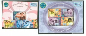 Papua New Guinea #1449-1454 Mint (NH) Souvenir Sheet (Scouts)