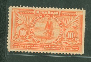 Cuba #E2 Unused Single