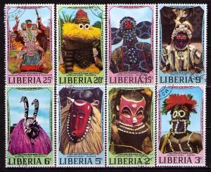 LIBERIA Sc# 541 - 548 USED FVF Set8 African Ceremonial Masks