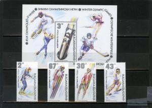 BULGARIA 1991 WINTER OLYMPIC GAMES ALBERTVILLE SET OF 4 STAMPS & S/S MNH