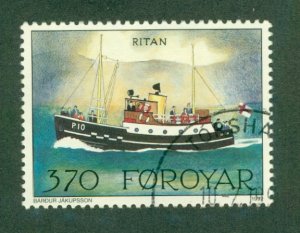 FAROE ISLANDS 233 USED BIN $1.00