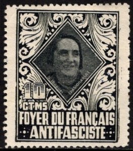 1937 Spain Civil War Propaganda Stamp 10 Centimos Home French Anti Fascists