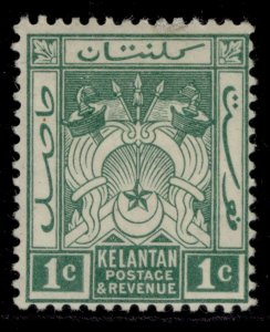 MALAYSIA - Kelantan GV SG14, 1c dull green, M MINT. 
