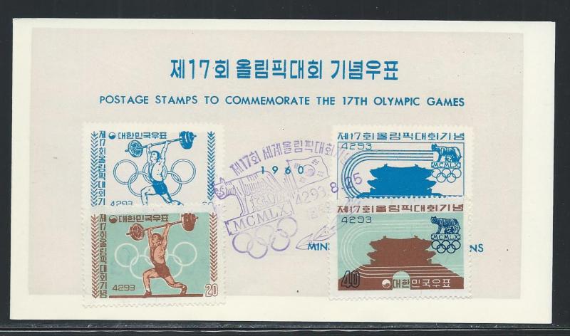 KOREA SC# 309-10 1ST DAY SOUV BKLT FVF/U 1960