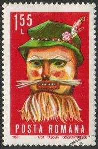 Romania #2133 - MH CTO(DL)