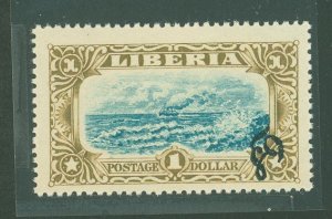 Liberia #O108v Unused Single